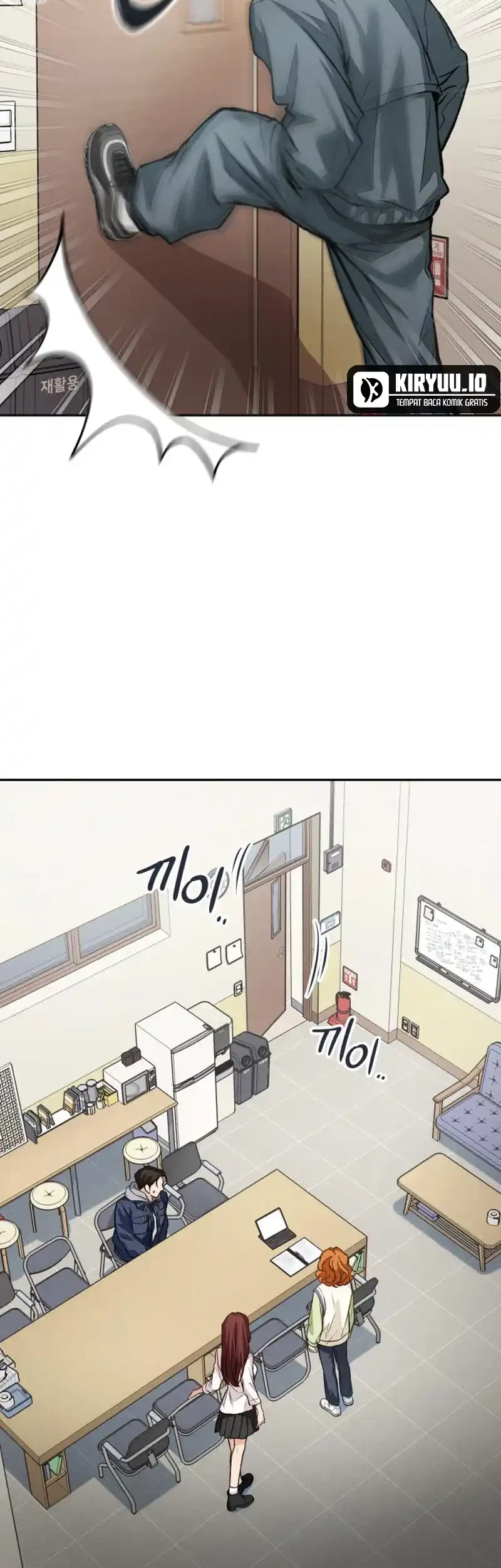 Perfection Is Everything Chapter 12 Gambar 48