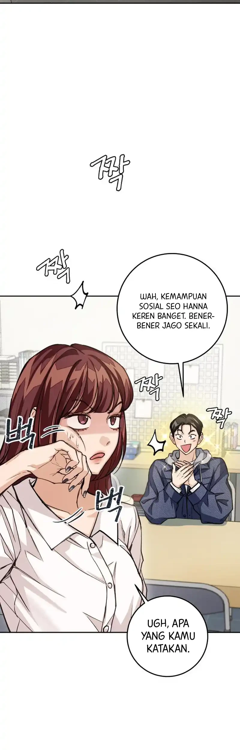 Perfection Is Everything Chapter 12 Gambar 49