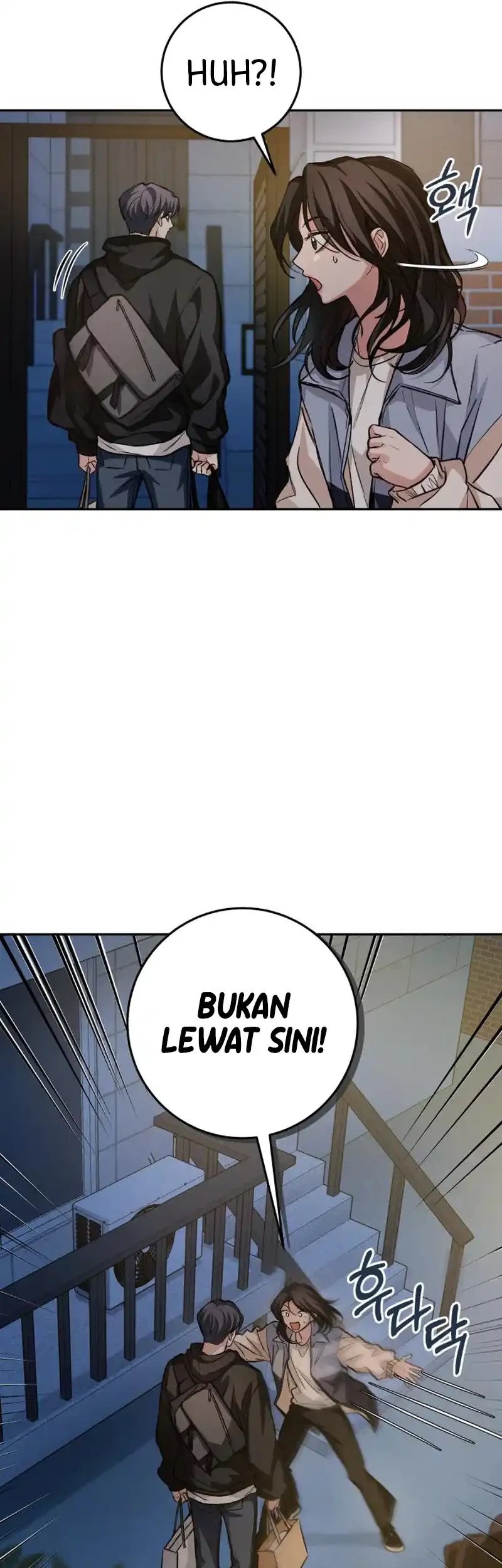 Perfection Is Everything Chapter 13 Gambar 34