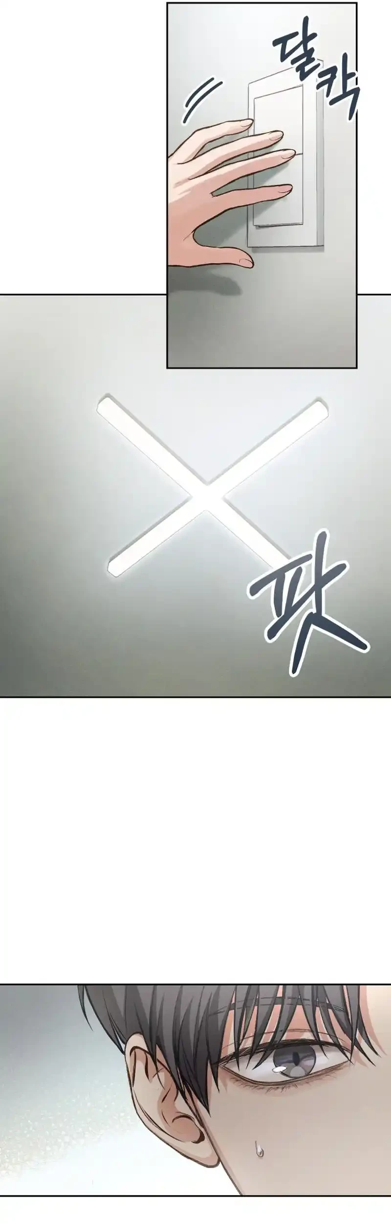 Perfection Is Everything Chapter 13 Gambar 38