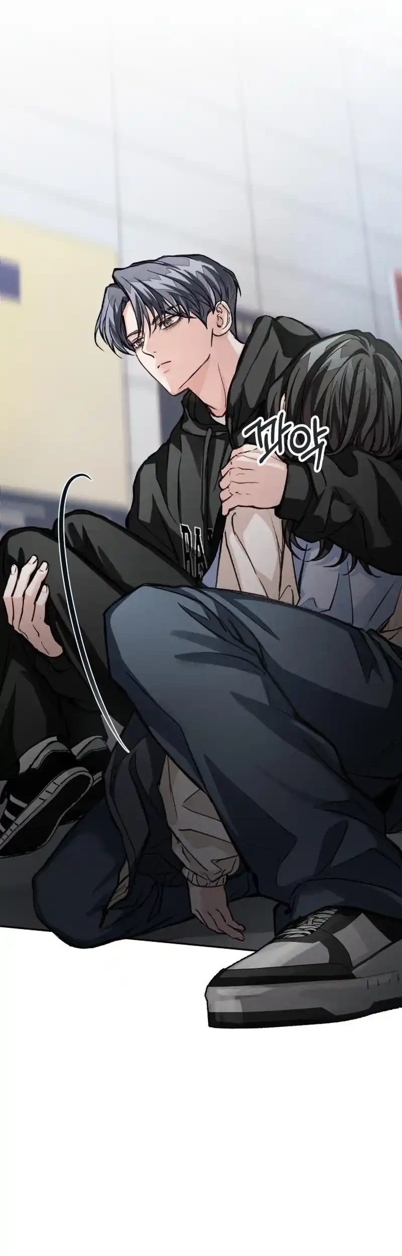 Perfection Is Everything Chapter 13 Gambar 14