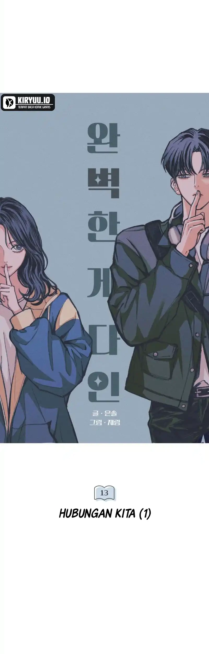 Perfection Is Everything Chapter 13 Gambar 15