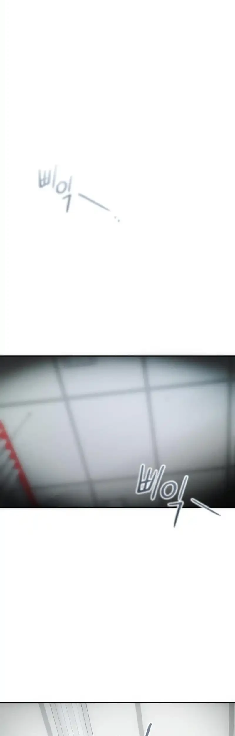 Perfection Is Everything Chapter 13 Gambar 16