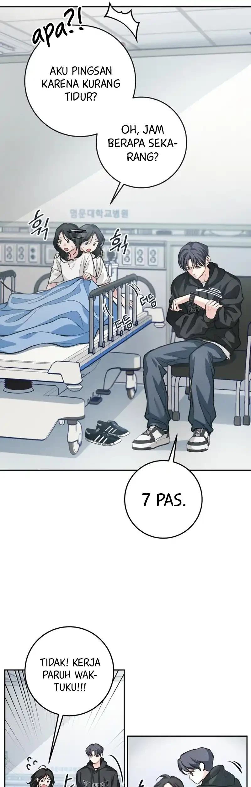 Perfection Is Everything Chapter 13 Gambar 22