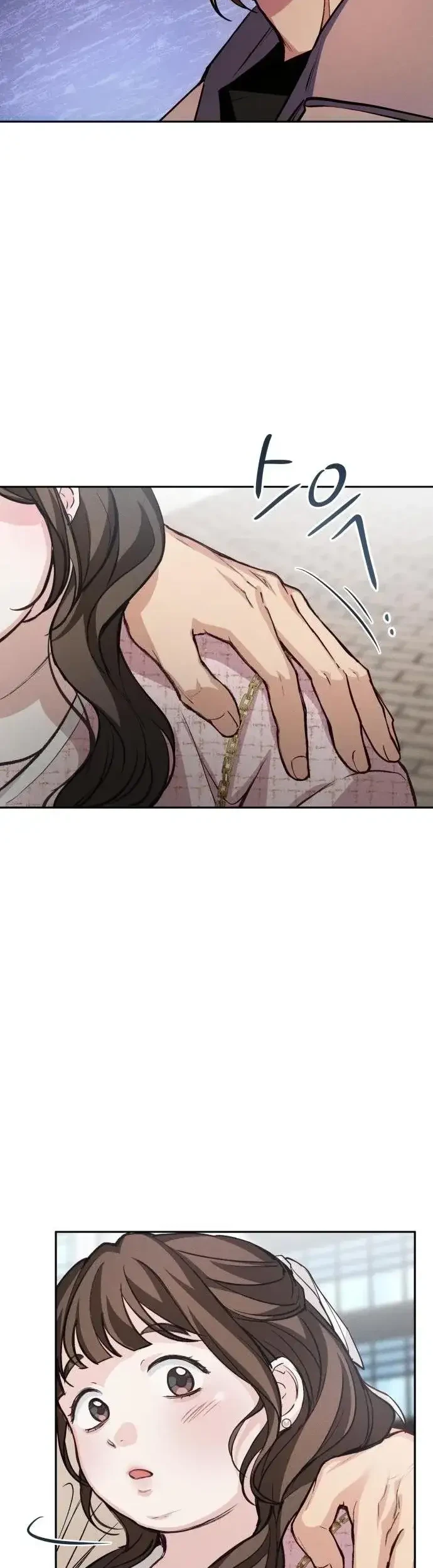 Perfection Is Everything Chapter 14 Gambar 43