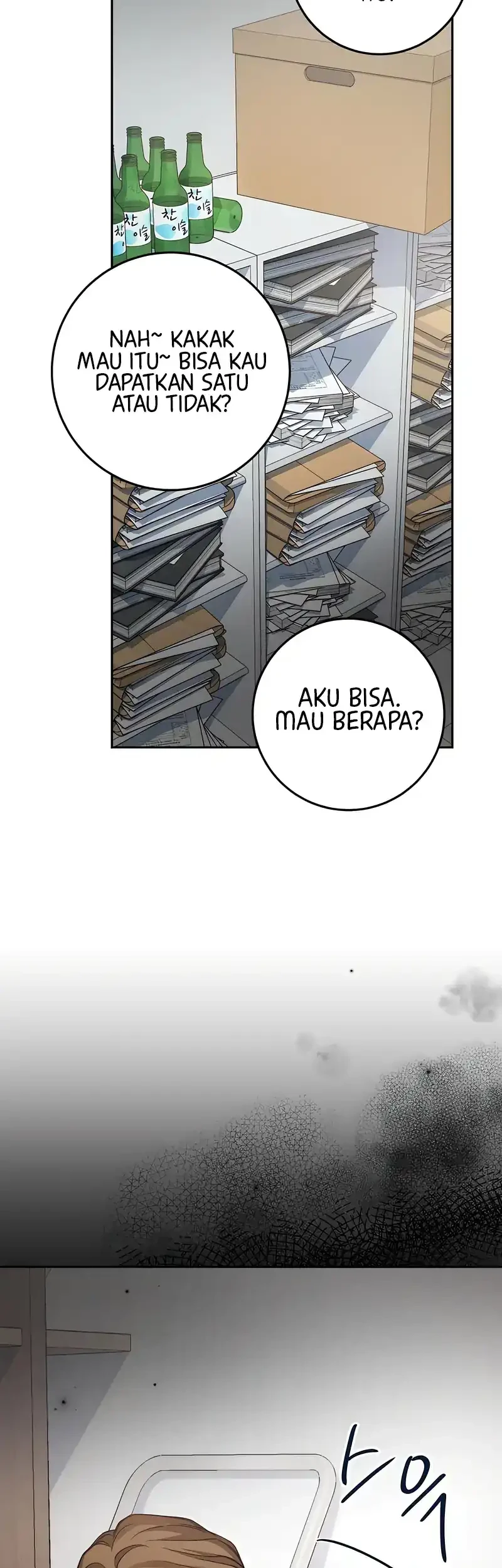 Perfection Is Everything Chapter 17 Gambar 52