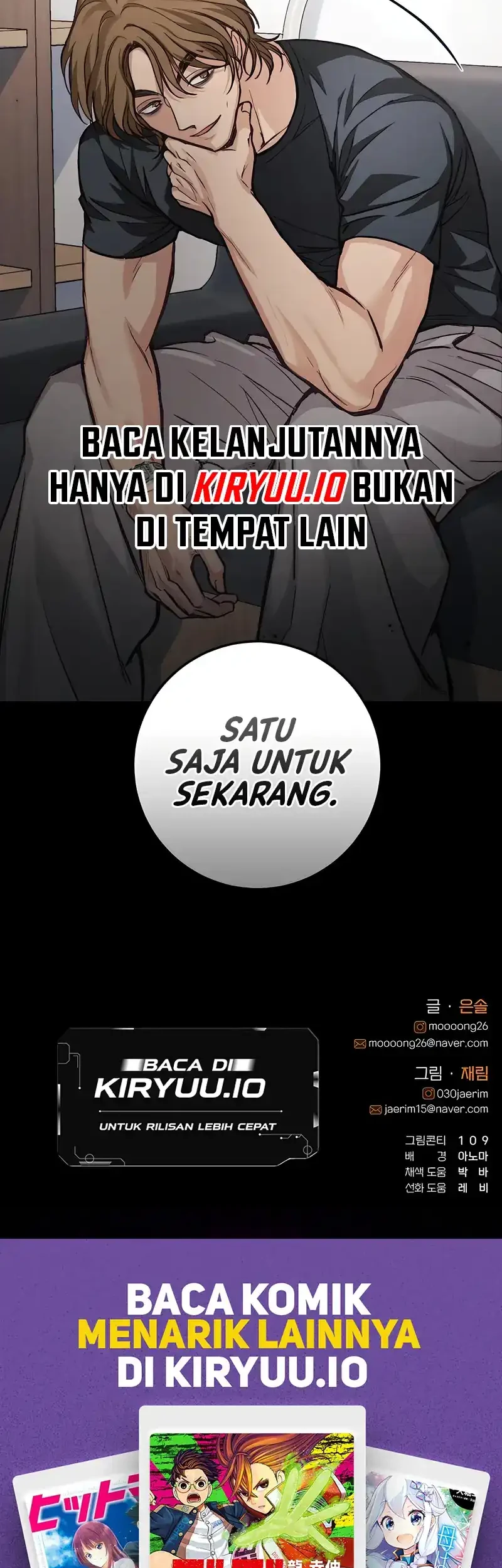 Perfection Is Everything Chapter 17 Gambar 53