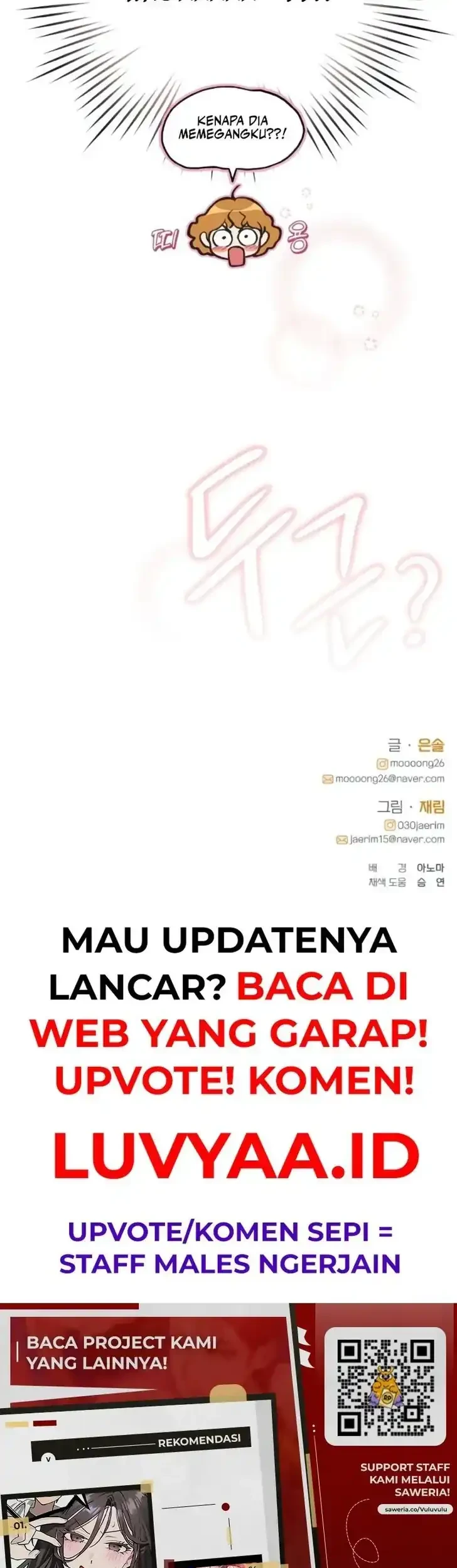 Perfection Is Everything Chapter 4 Gambar 58