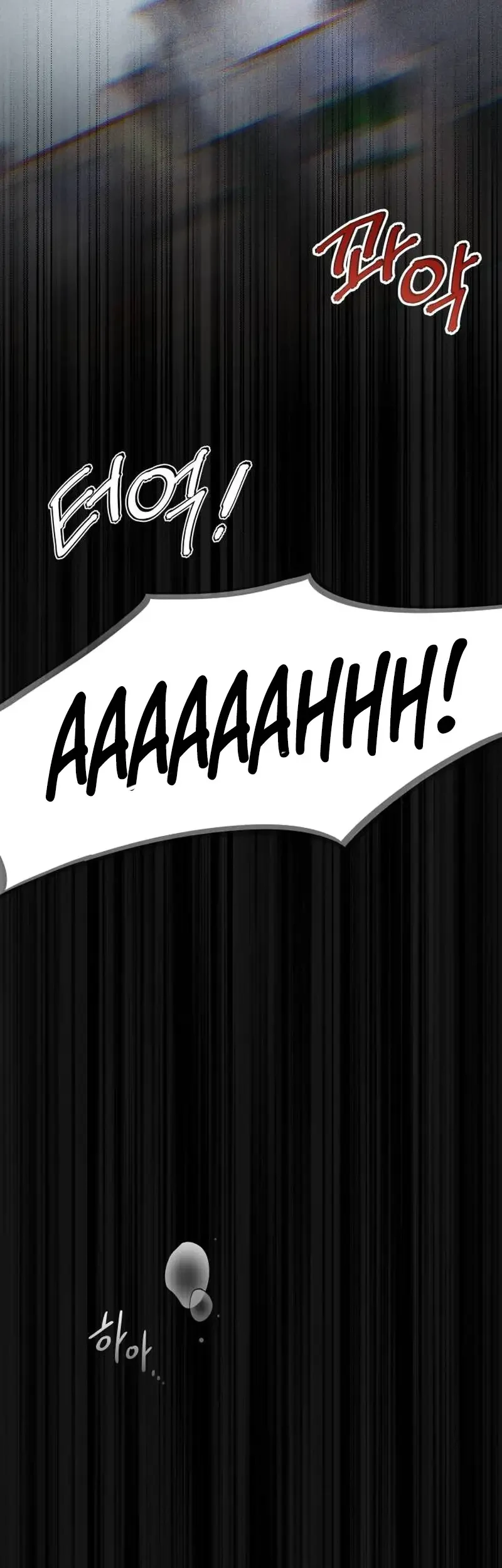 Perfection Is Everything Chapter 7 Gambar 62