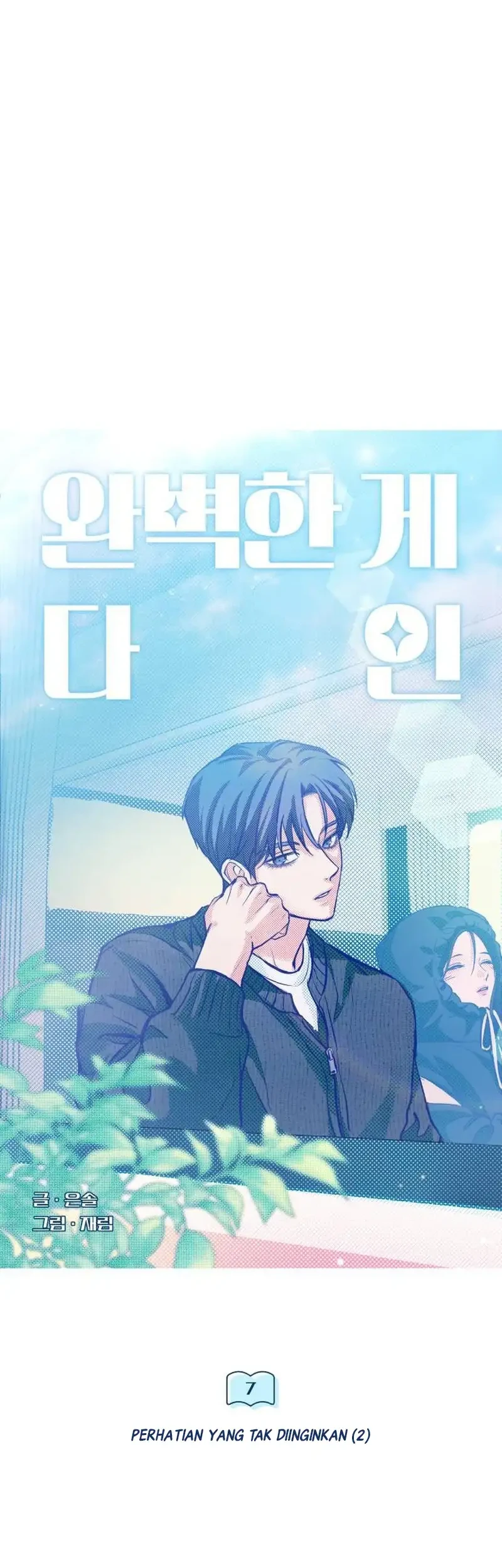 Perfection Is Everything Chapter 7 Gambar 17