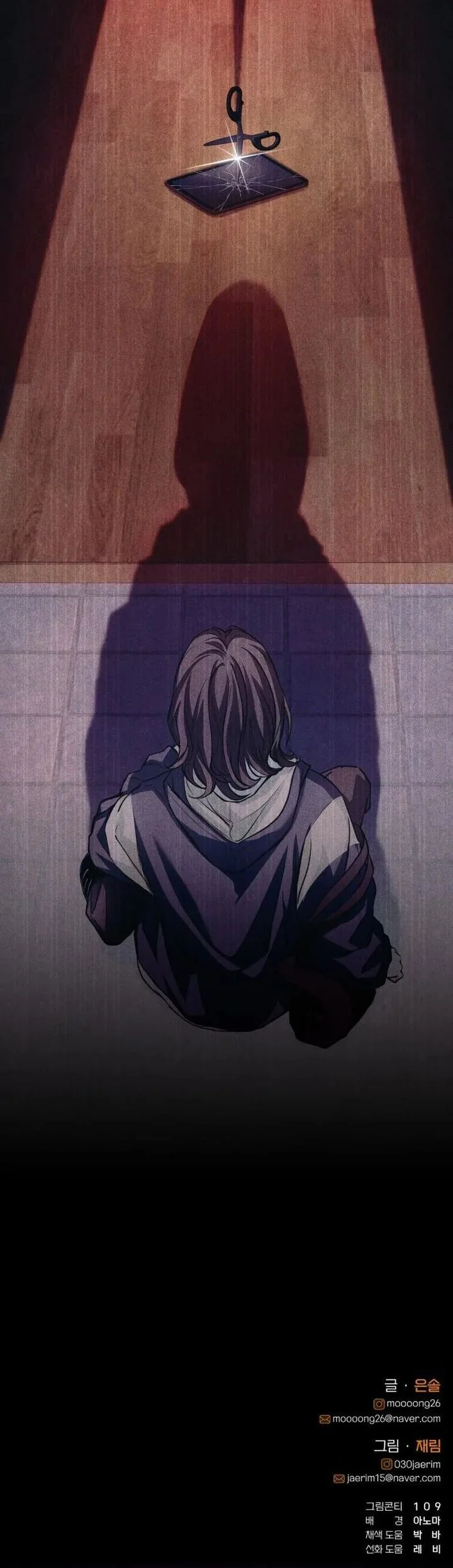 Perfection Is Everything Chapter 9 Gambar 75