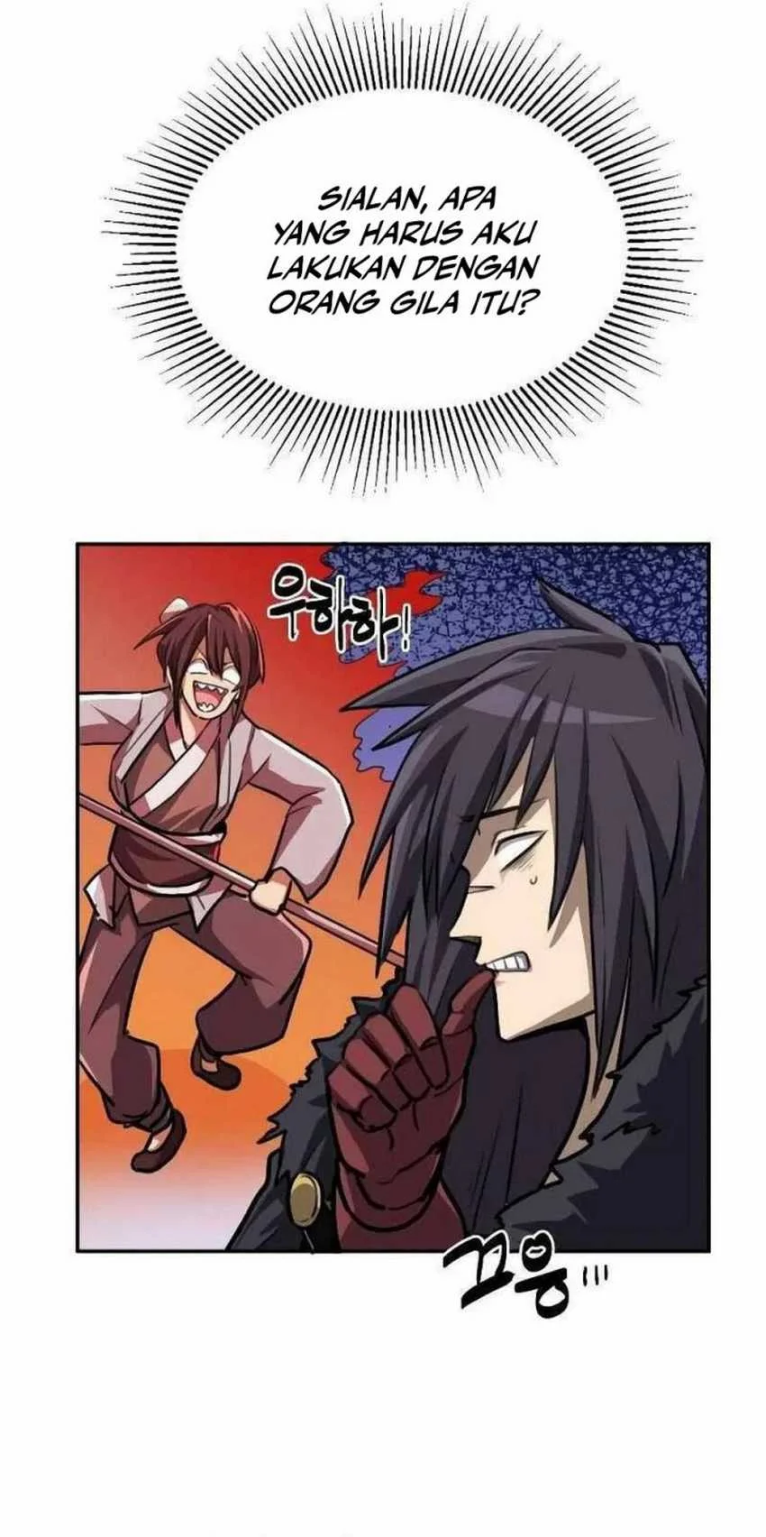 Perhaps Invincible Chapter 1 Gambar 118