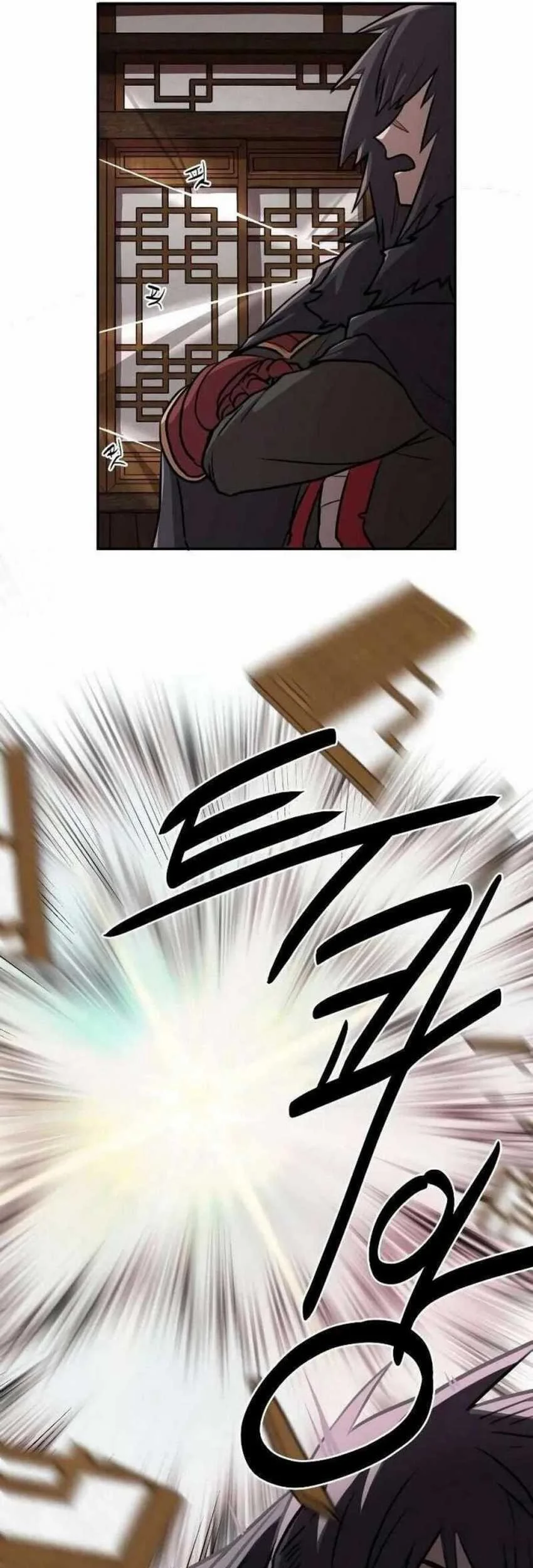 Perhaps Invincible Chapter 1 Gambar 152