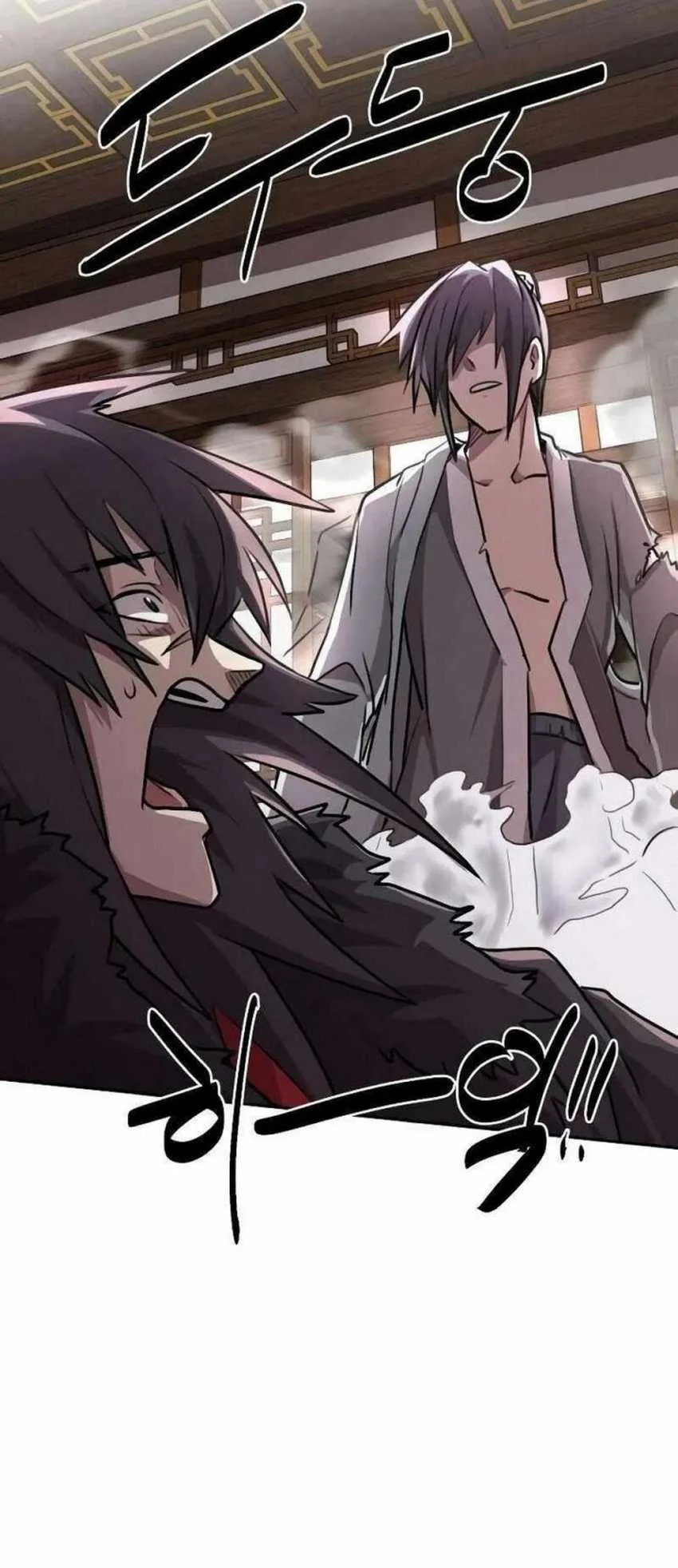 Perhaps Invincible Chapter 1 Gambar 155