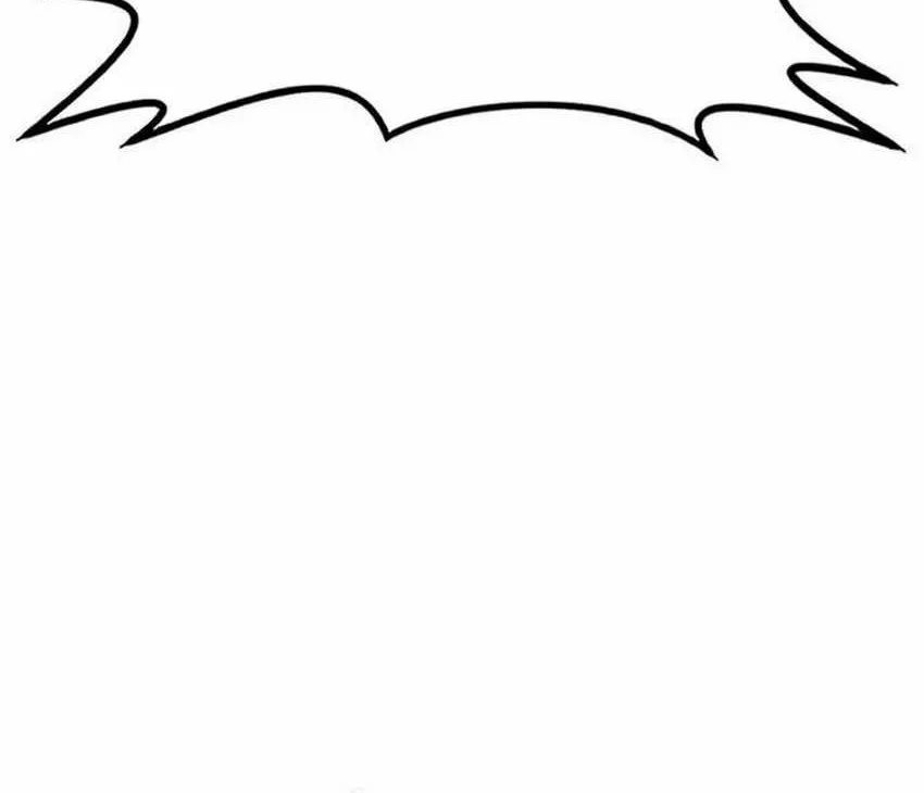 Perhaps Invincible Chapter 10 Gambar 66