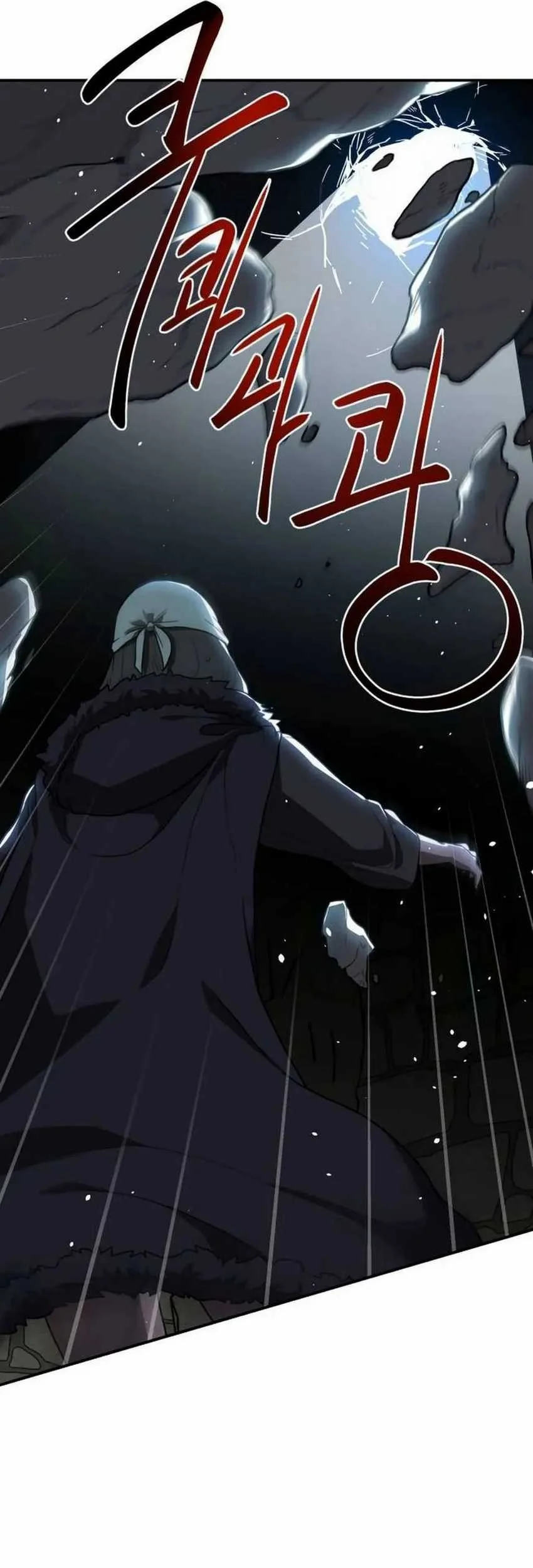 Perhaps Invincible Chapter 10 Gambar 67