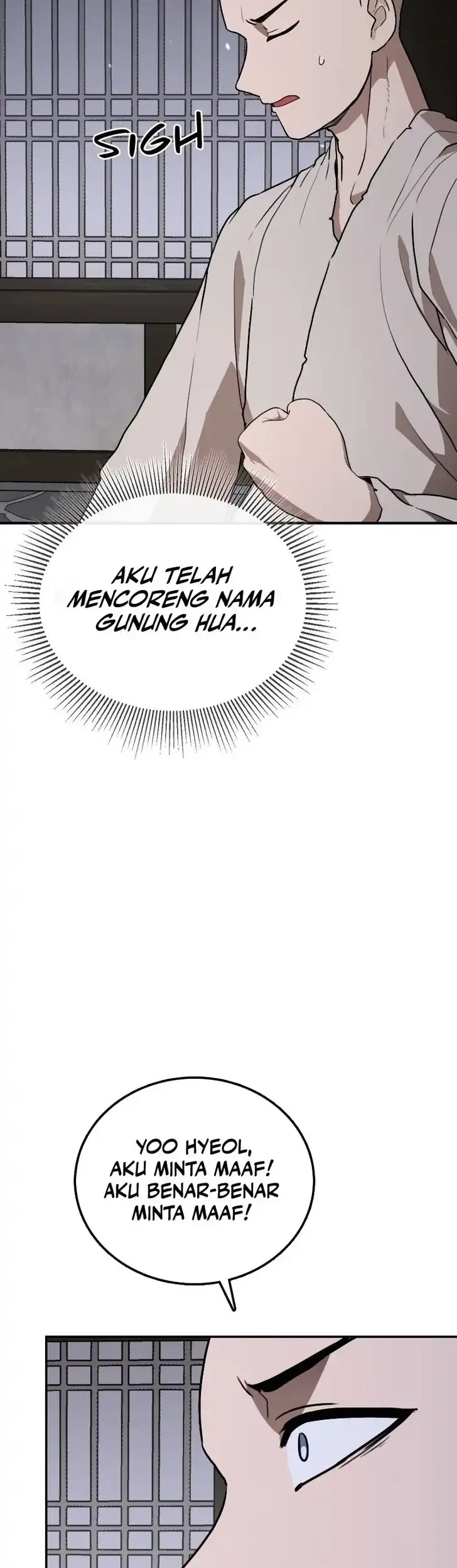 Perhaps Invincible Chapter 13 Gambar 66