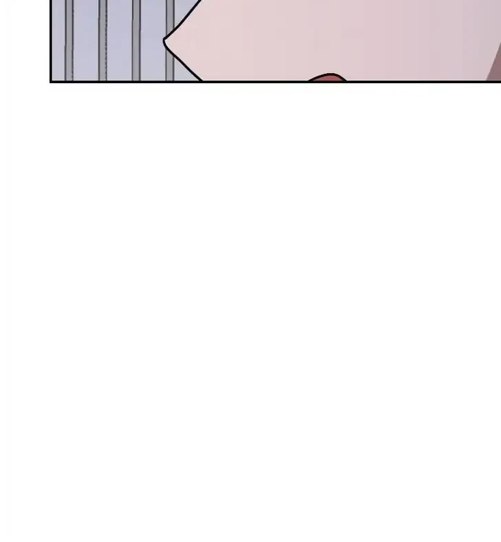 Perhaps Invincible Chapter 13 Gambar 67