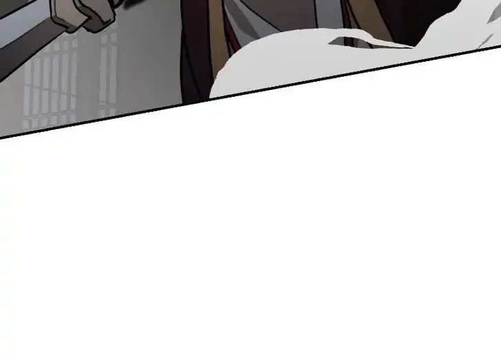 Perhaps Invincible Chapter 14 Gambar 63