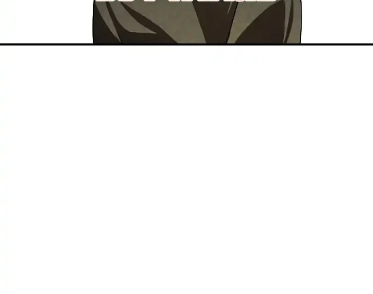 Perhaps Invincible Chapter 16 Gambar 64