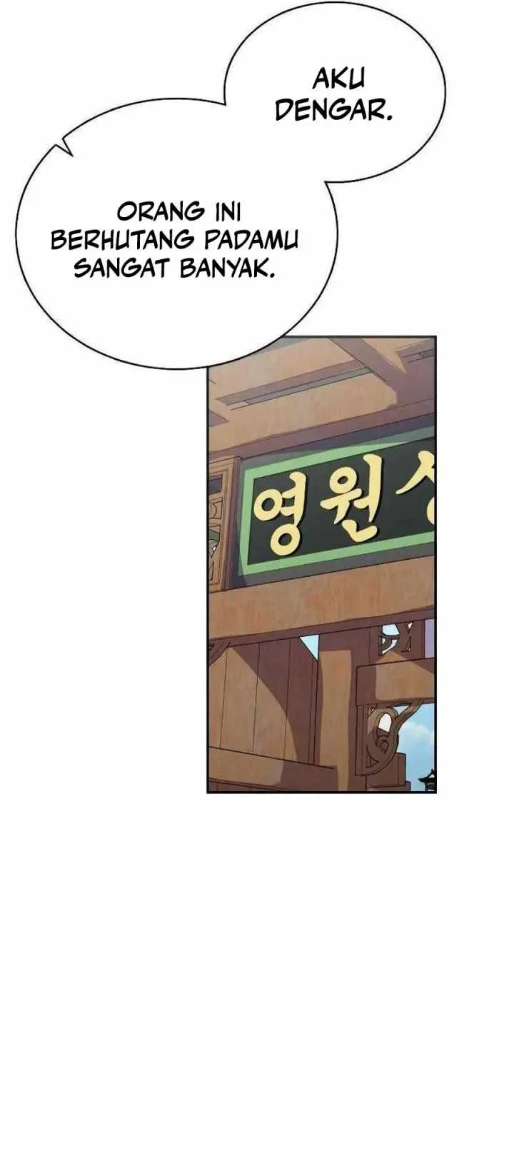 Perhaps Invincible Chapter 2 Gambar 46
