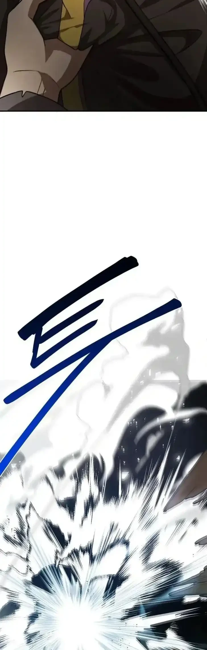 Perhaps Invincible Chapter 21 Gambar 39