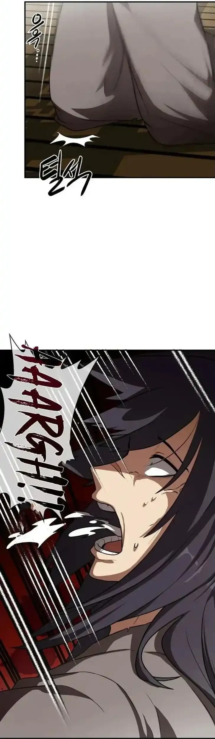 Perhaps Invincible Chapter 21 Gambar 47