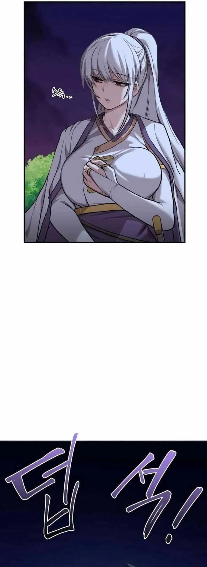 Perhaps Invincible Chapter 3 Gambar 57