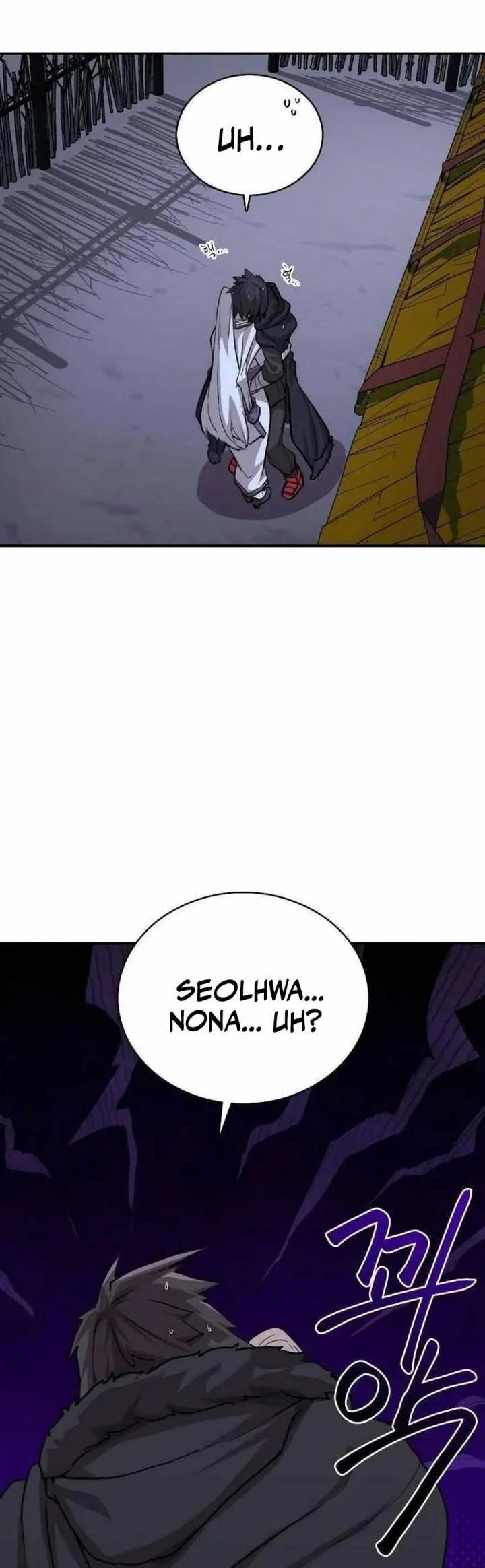 Perhaps Invincible Chapter 3 Gambar 70