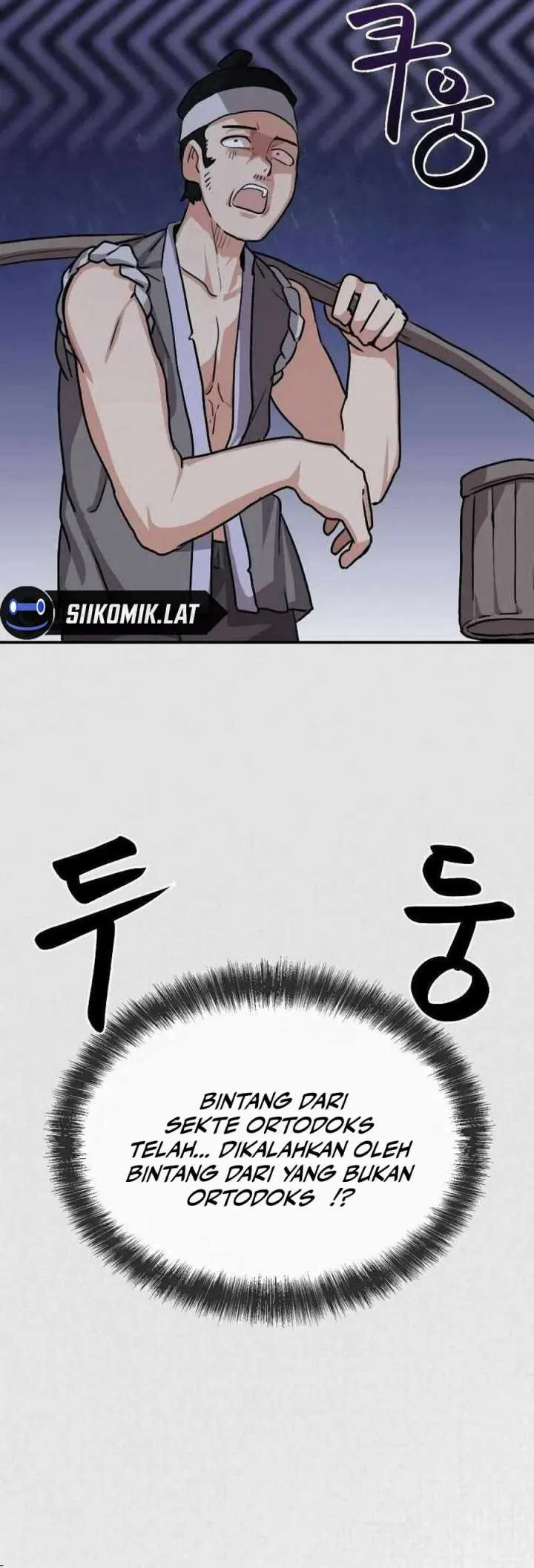 Perhaps Invincible Chapter 3 Gambar 77