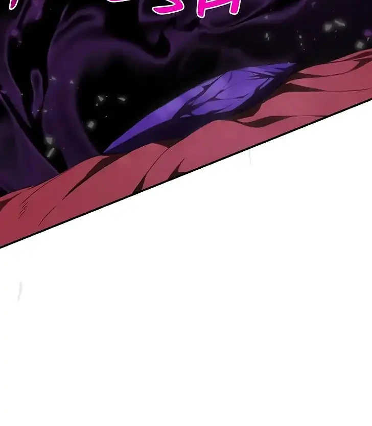 Perhaps Invincible Chapter 32 Gambar 36