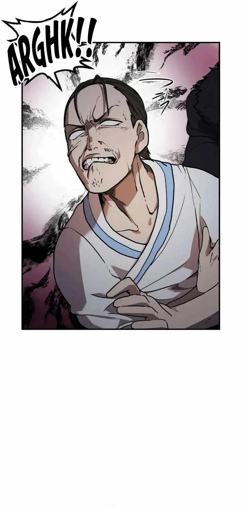 Perhaps Invincible Chapter 4 Gambar 81
