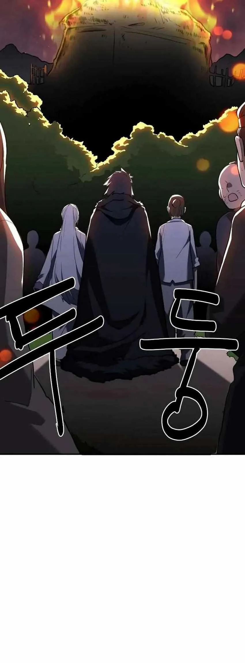 Perhaps Invincible Chapter 4 Gambar 89