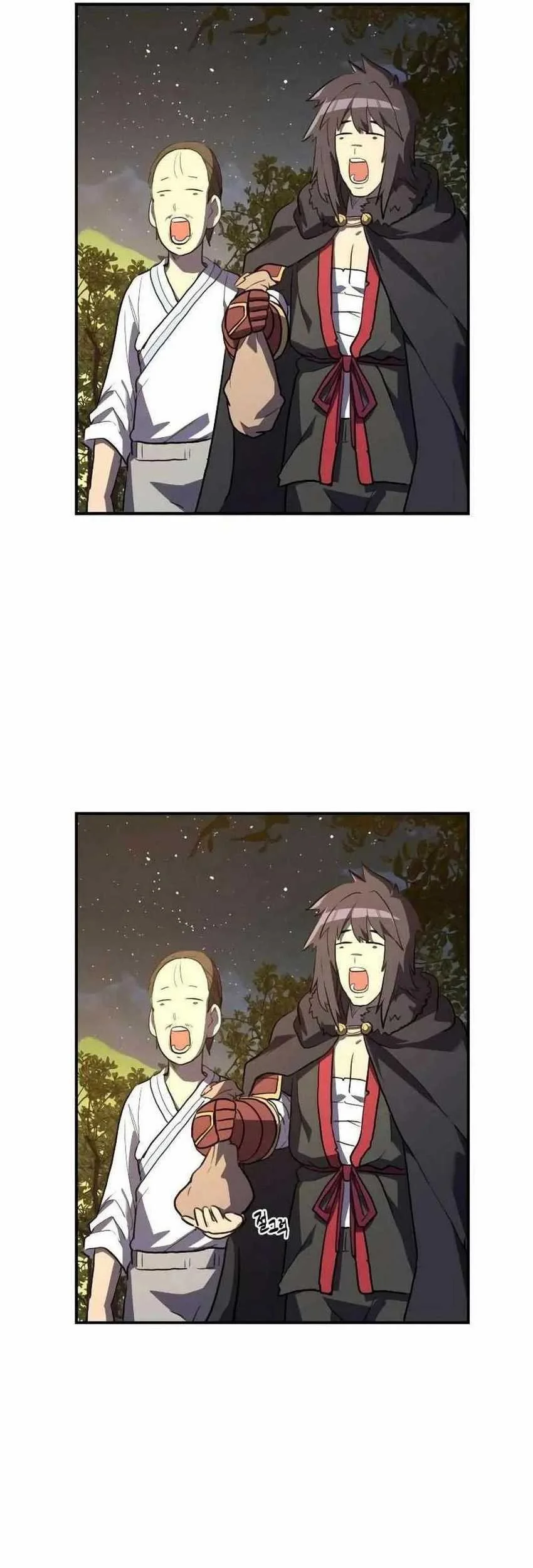 Perhaps Invincible Chapter 4 Gambar 90