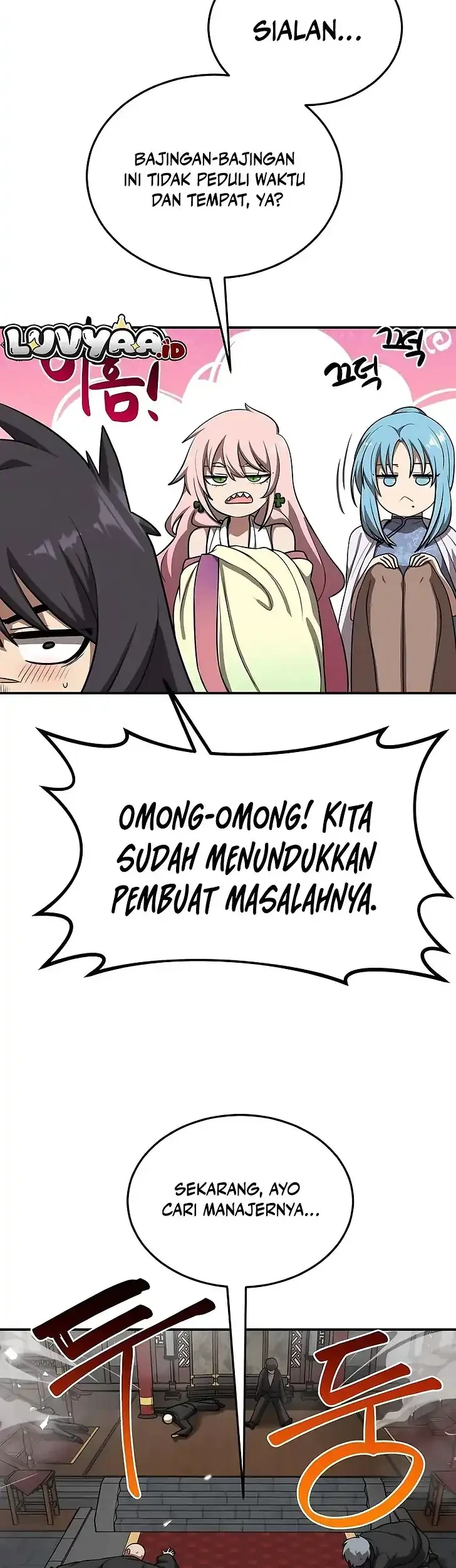 Perhaps Invincible Chapter 45 Gambar 38