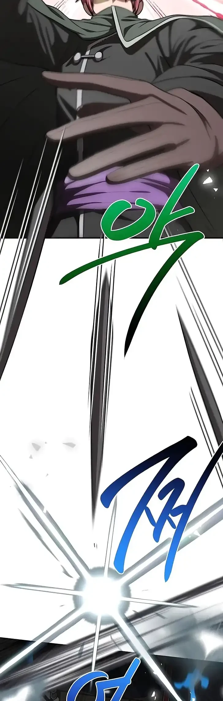 Perhaps Invincible Chapter 47 Gambar 30