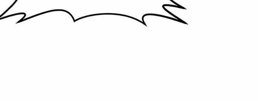 Perhaps Invincible Chapter 5 Gambar 76