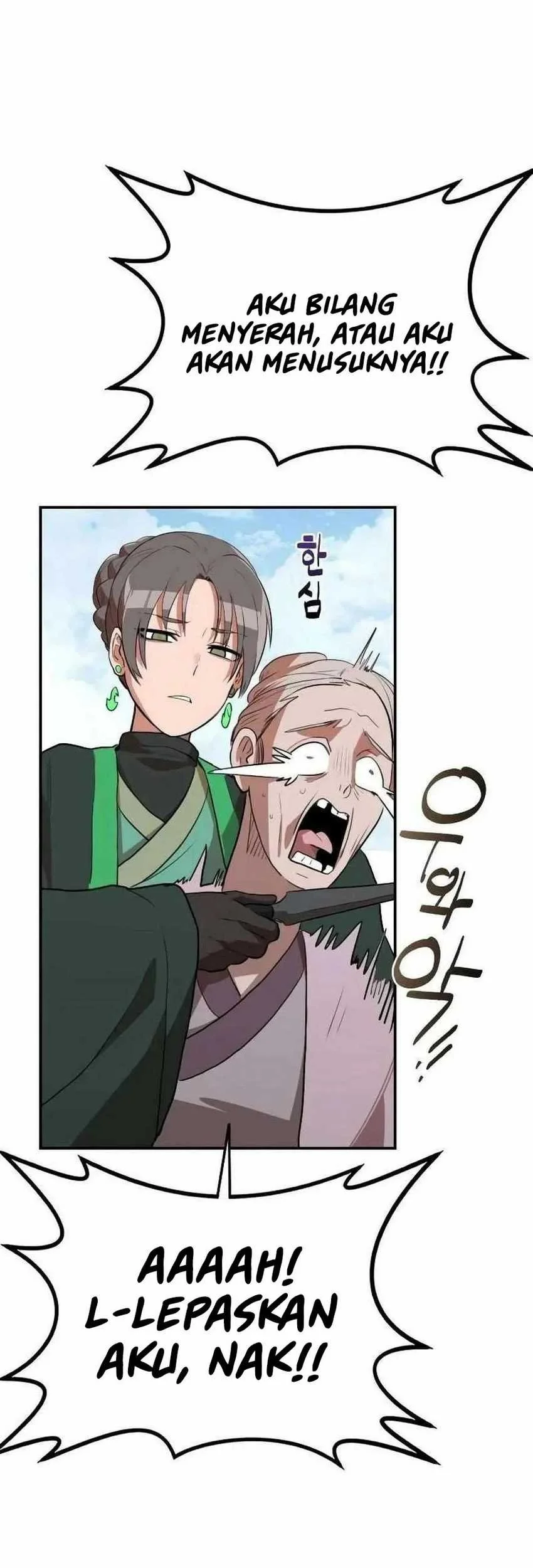 Perhaps Invincible Chapter 5 Gambar 77