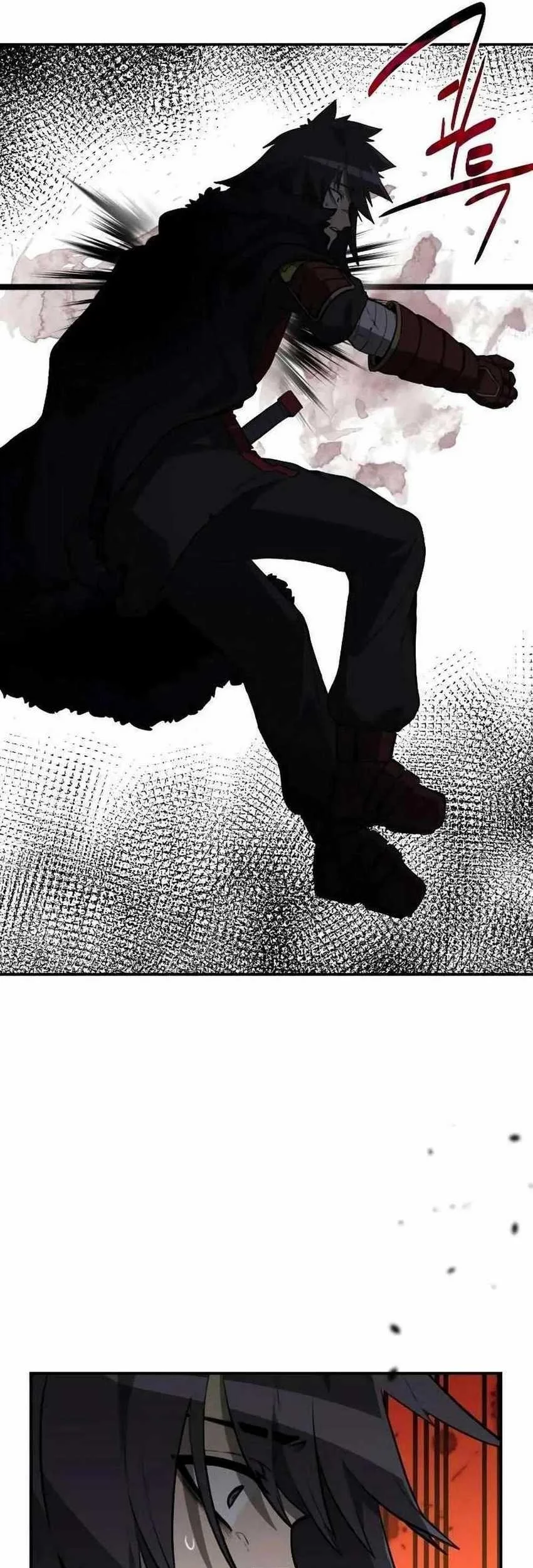 Perhaps Invincible Chapter 5 Gambar 105