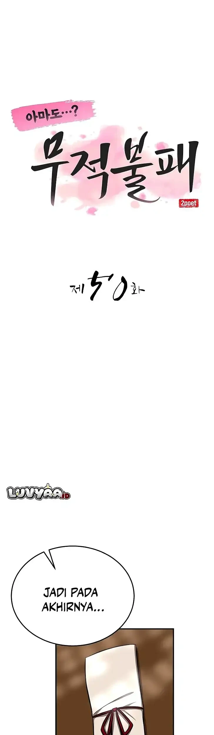 Perhaps Invincible Chapter 50 Gambar 31