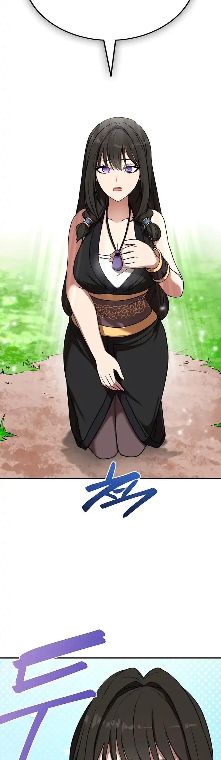 Perhaps Invincible Chapter 53 Gambar 50