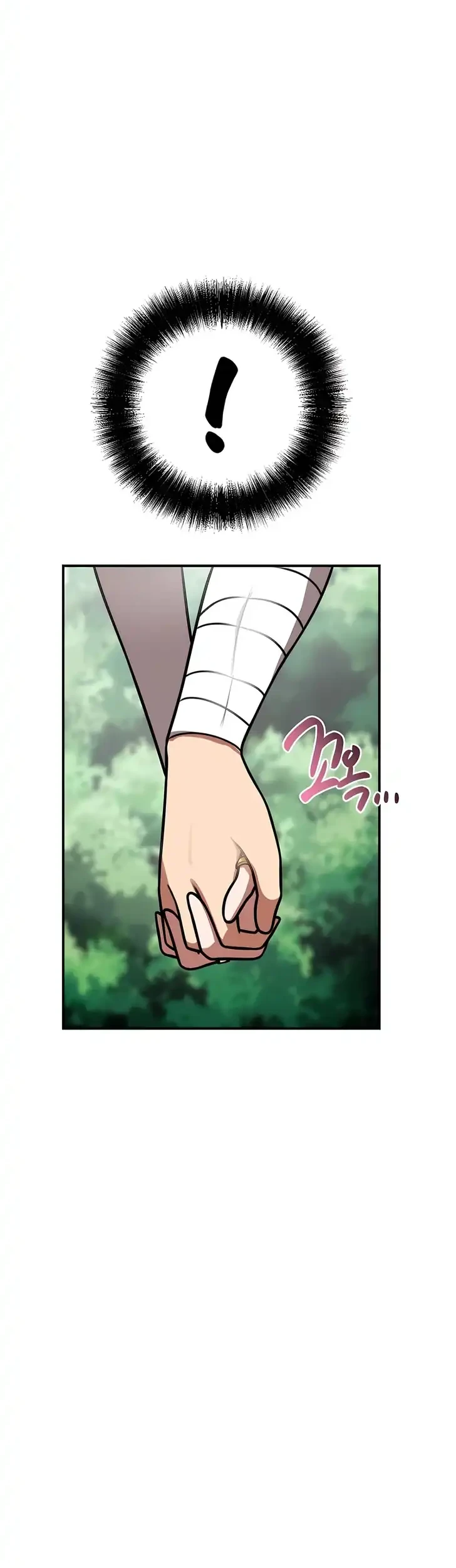 Perhaps Invincible Chapter 53 Gambar 53