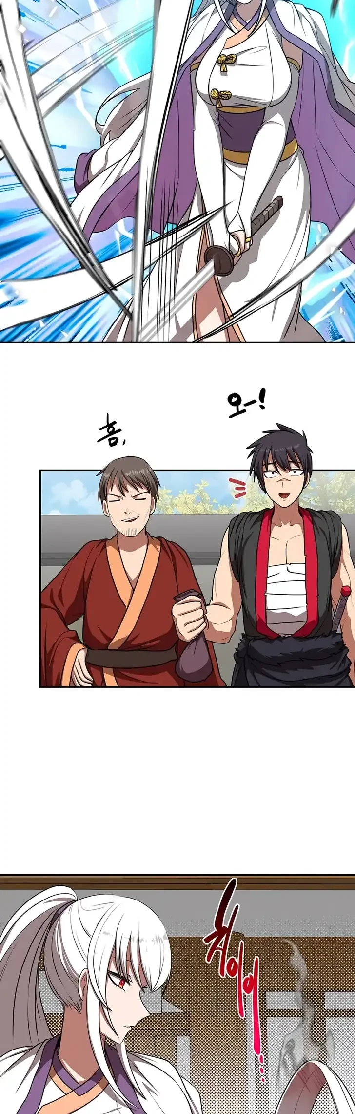 Perhaps Invincible Chapter 55 Gambar 39
