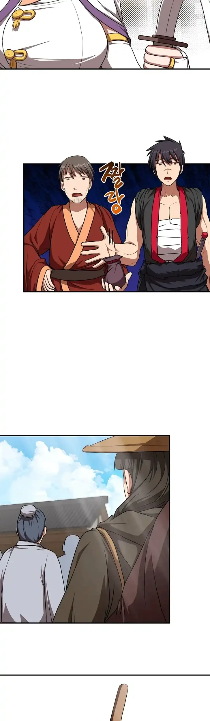 Perhaps Invincible Chapter 55 Gambar 40