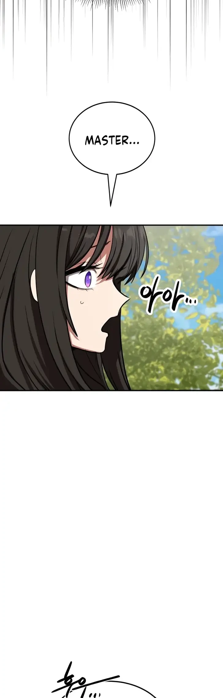 Perhaps Invincible Chapter 57 Gambar 36