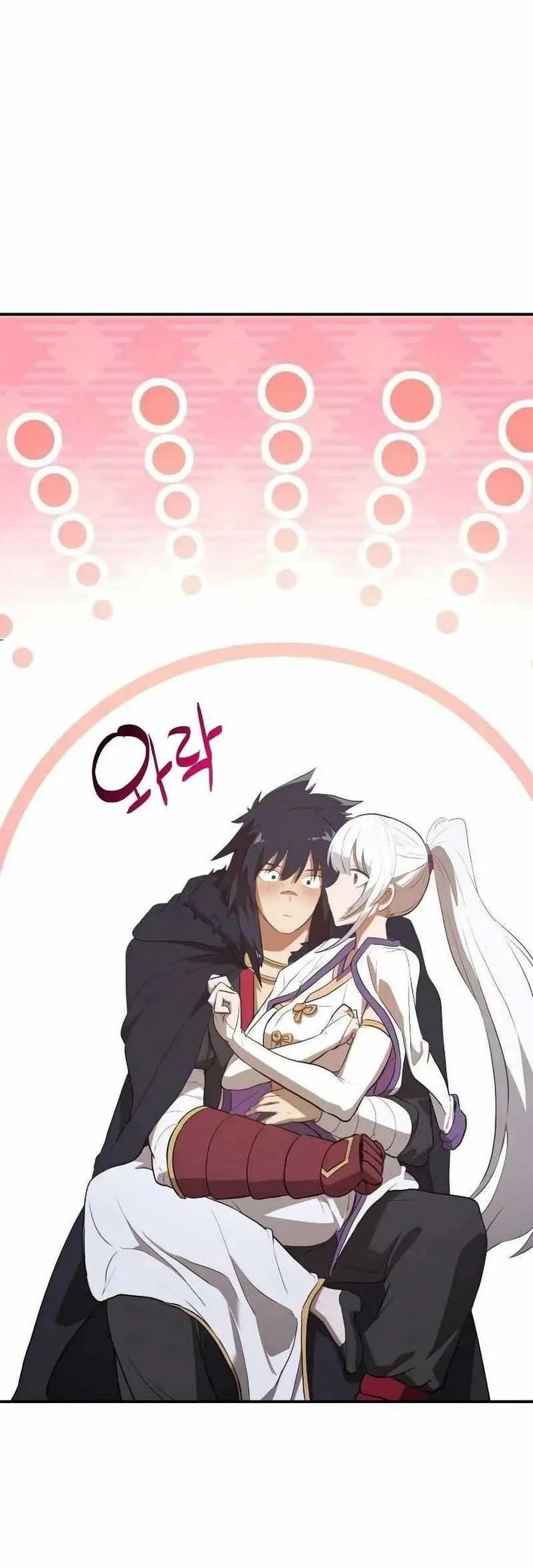 Perhaps Invincible Chapter 6 Gambar 88