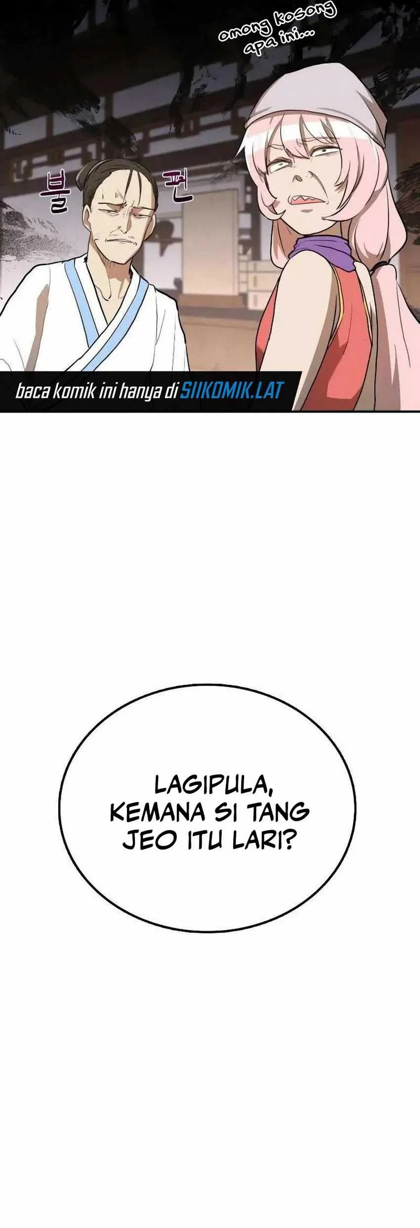 Perhaps Invincible Chapter 6 Gambar 92