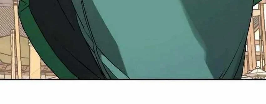 Perhaps Invincible Chapter 6 Gambar 98
