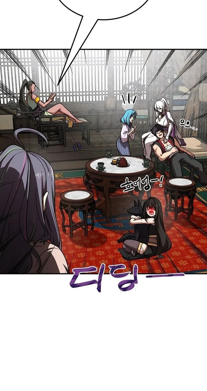 Perhaps Invincible Chapter 61 Gambar 52