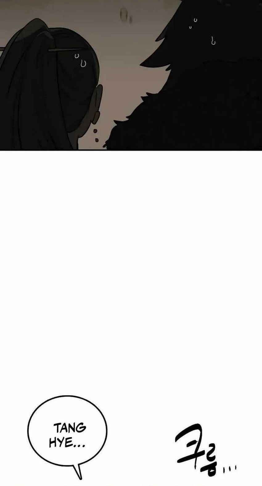 Perhaps Invincible Chapter 7 Gambar 75